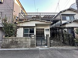 交野市私部4丁目　古家付き土地