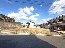 MARUMIタウン 香里ヶ丘八丁目 B号地