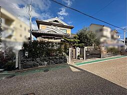 枚方市桜町　古家付き土地