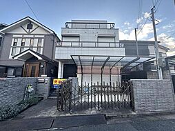枚方市松丘町　古家付き土地