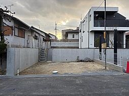 香里ヶ丘八丁目　新築　4LDK