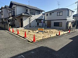 交野市私市山手3丁目　建築条件付き土地