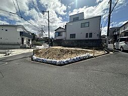 枚方市星丘4丁目 土地