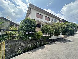交野市妙見坂2丁目14番13 古家付き土地