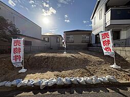 枚方市小倉町1番92号　土地