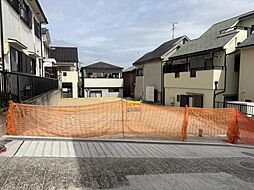 茄子作一丁目　建築条件無し　70坪超