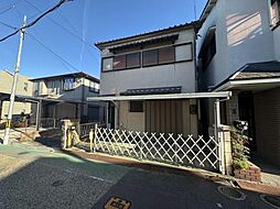 枚方市桜町　古家付き土地