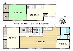 OC中古戸建　福山市郷分町