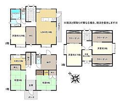 中古戸建　倉敷市連島町連島