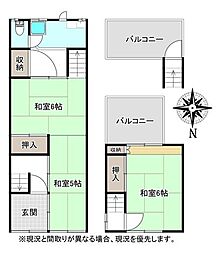 中古戸建　北区奉還町4丁目