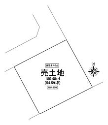 売土地　倉敷市真備町岡田