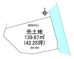 売土地　倉敷市堀南