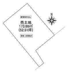 売土地　倉敷市林