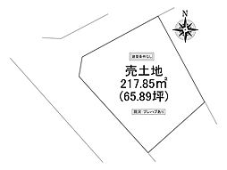 売土地　倉敷市下津井3丁目