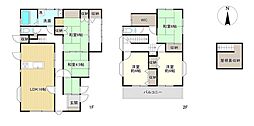 中古戸建　倉敷市児島柳田町