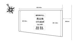 売土地　倉敷市連島町西之浦
