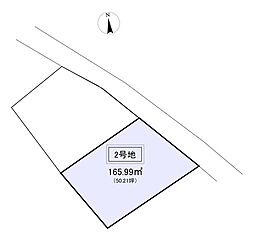 売土地 倉敷市児島田の口6丁目
