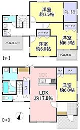 戸田市笹目4丁目 中古戸建