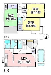 蕨市塚越6丁目 中古戸建