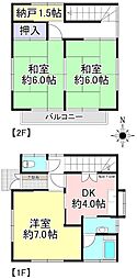 戸田市戸田公園 中古戸建