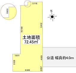 蕨市南町4丁目 売地