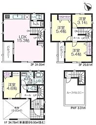 蕨市塚越1丁目新築戸建