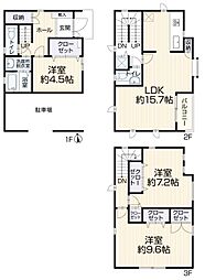 戸田市喜沢南2丁目中古戸建