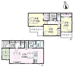 蕨市南町4丁目新築戸建　全3棟　2号棟