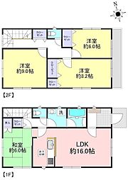 さいたま市桜区栄和6丁目 中古戸建