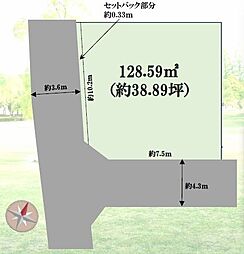 さいたま市南区大字大谷口売地