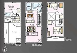 さいたま市浦和区北浦和3丁目新築戸建 　全2棟　1号棟