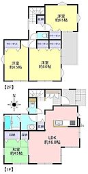 川口市大字差間 中古戸建