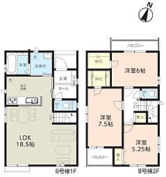 戸田市川岸3丁目新築戸建　全3棟　B号棟