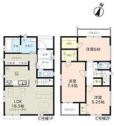 戸田市川岸3丁目新築戸建　全3棟　C号棟