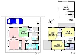 川口市大字芝　中古戸建
