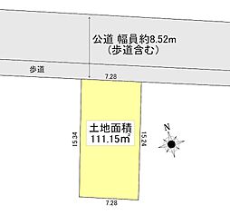 さいたま市南区根岸5丁目 売地