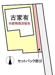 さいたま市浦和区瀬ケ崎4丁目 売地