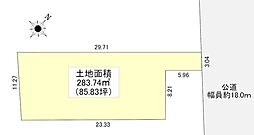 さいたま市岩槻区東岩槻1丁目 売地