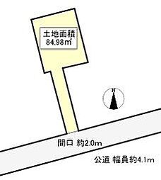 蕨市中央2丁目 売地