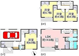 蕨市南町2丁目新築戸建 2号棟