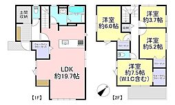 戸田市笹目7丁目 新築戸建 全1棟