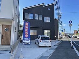 高須町　中古戸建