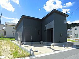 西藤町　新築戸建