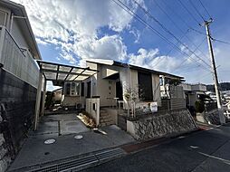 栗原町　中古戸建