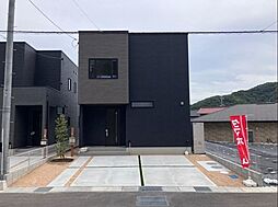 新築戸建　タマタウン西藤II