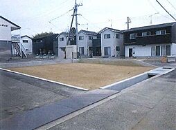 高須町　売土地