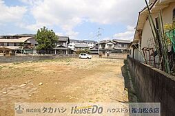 売土地 福山市山手町6丁目　2区画分譲地　X