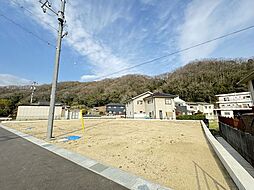 売土地 尾道市西藤町30区画分譲地