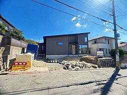 星和台３丁目新築戸建