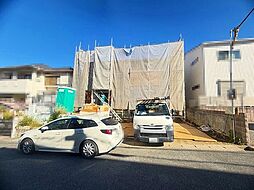 日の峰３丁目新築戸建